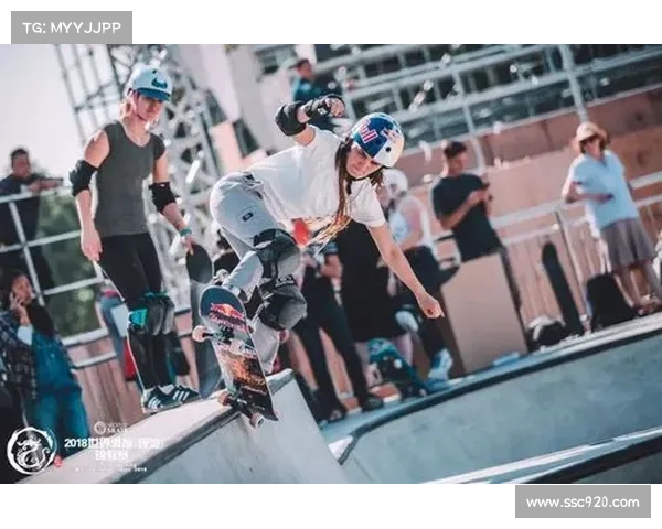 2018滑板赛事2020滑板锦标赛