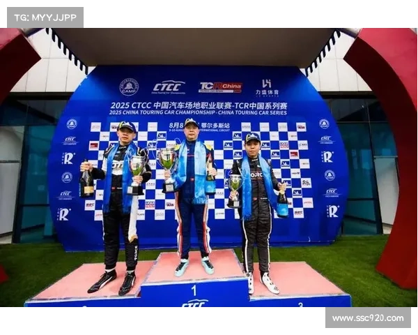 7月29汽车赛事 汽车体育赛事