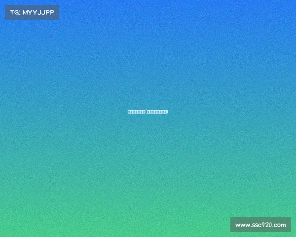 国际青少年赛事(国际青少年锦标赛)