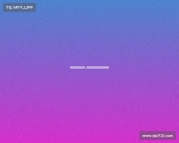 取消赛事审批权的原因_取消赛事审批权推动赛事管理改革