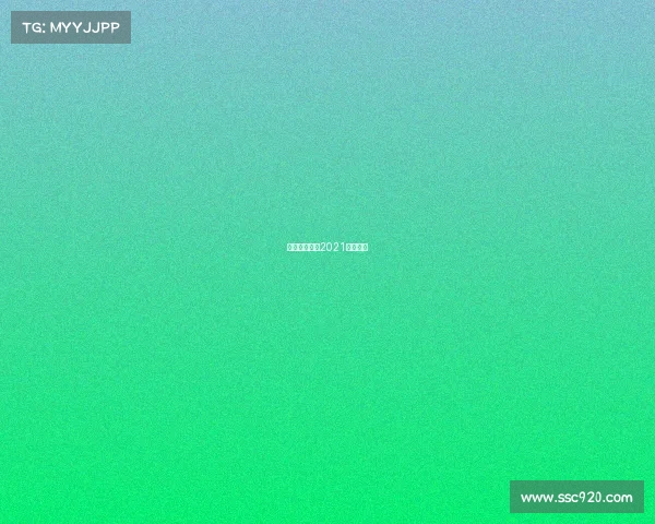 电竞赛事新闻2021电竞新闻